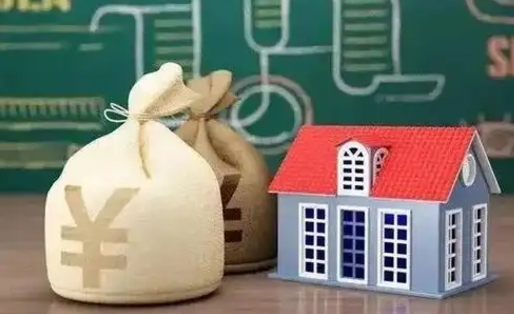云浮支付宝公积金提取多久到账（支付宝里公积金提取多久到账）